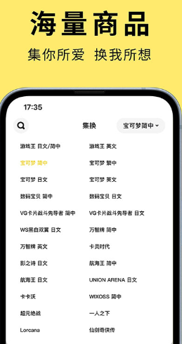 °汾app