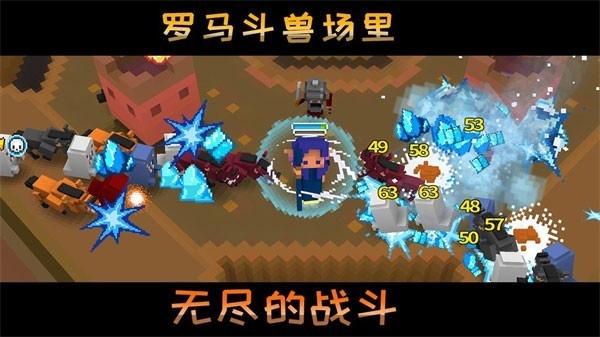 方块骑士手机版下载 v3.04