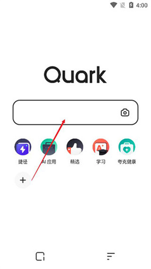 怎么进入小说模式截图1