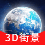 昆仑实时卫星地图 v1.0.0下载