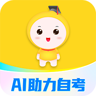 自考笔果题库app