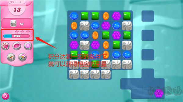糖果粉碎传奇中文版v1.6.0.1安卓版 