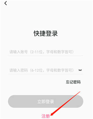 柒核音频提取器