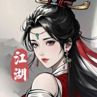 剑影江湖最新版 v1.6.2安卓版 