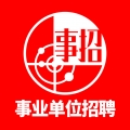 事招雷达 V2.0.0下载