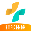 健康160挂号问诊app 7.8.2.4最新版本