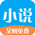 铭仑小说  V1.5.0下载