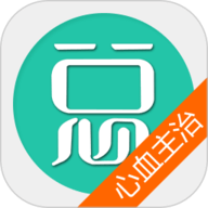 心血管内科主治医师总题库