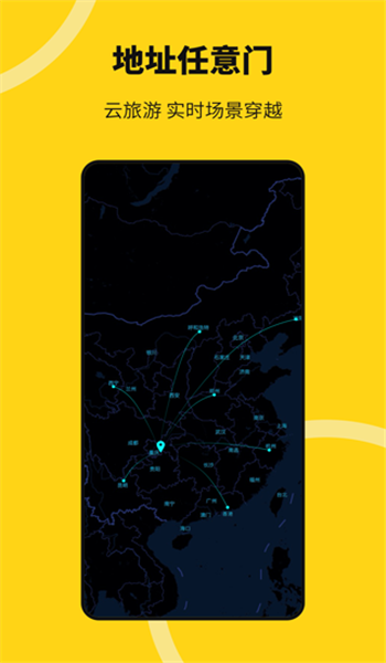 悟空多开分身app v2.3.7