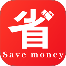 电器家电补贴帮手官方版