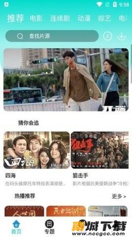 预览图1
