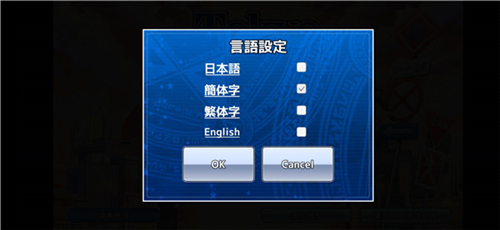 东京放课后召唤师7