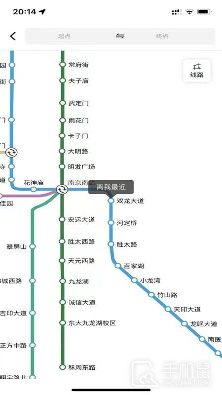 宁易行 v2.1.11