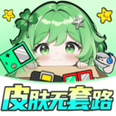 天天嗨皮下载 v1.0.3