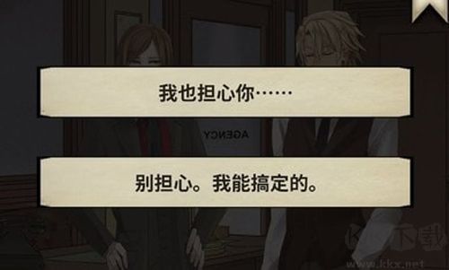 干燥愉悦的酒吧手机版v1.9.7安卓版 