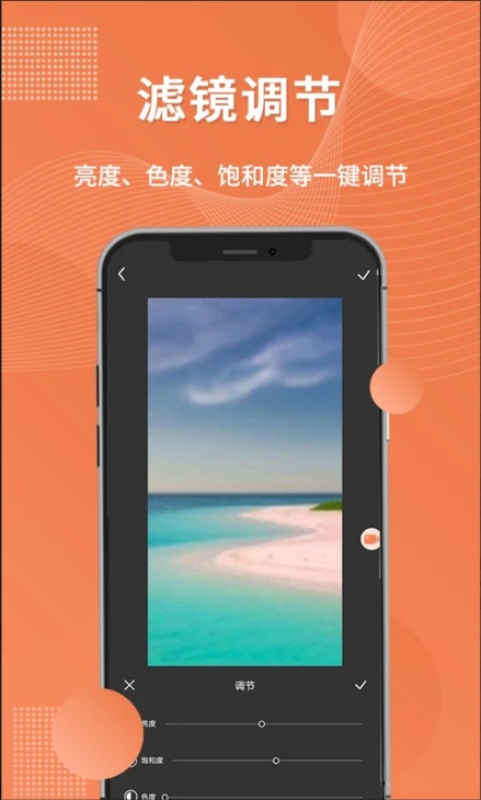 录屏吧app官方版下载截图