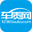车质网 v4.4.3安卓版下载