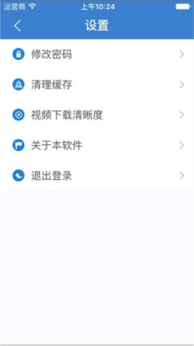 使用指南配图3