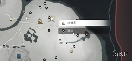 游侠网3
