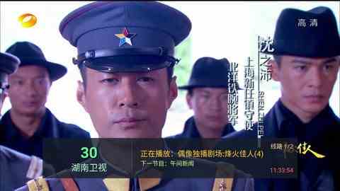预览图1