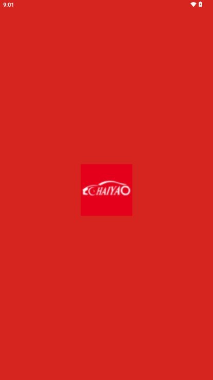 嗨瑶音乐车载DJ舞曲app v4.0.4 安卓版app