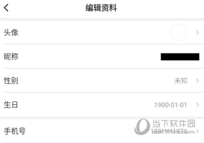 云上荆州编辑资料