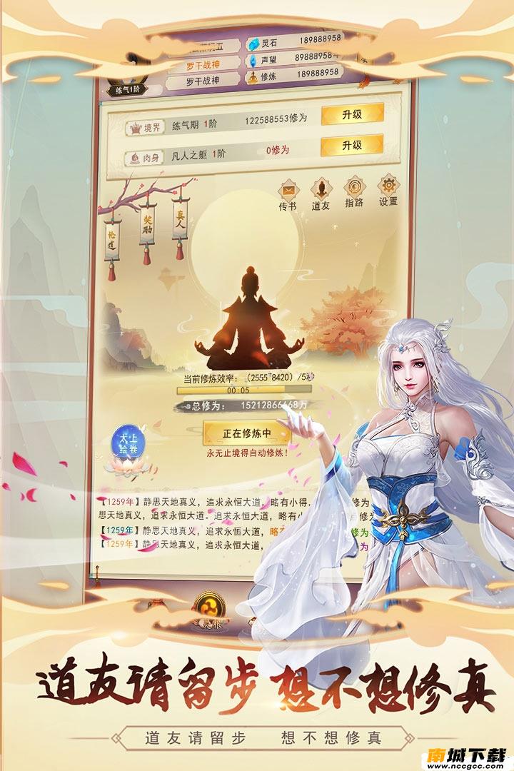 预览图3