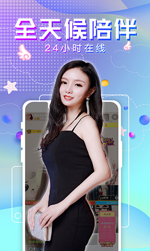 ֱappv3.1.4