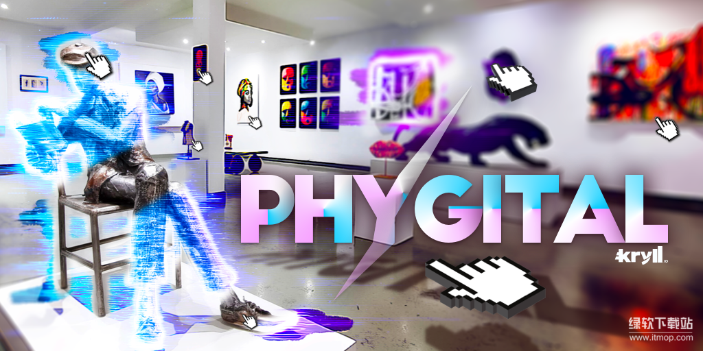 Solana NFT的Phygital概念是什么？实体绑定如何桥接现实？