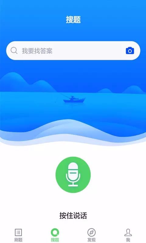 资产评估师