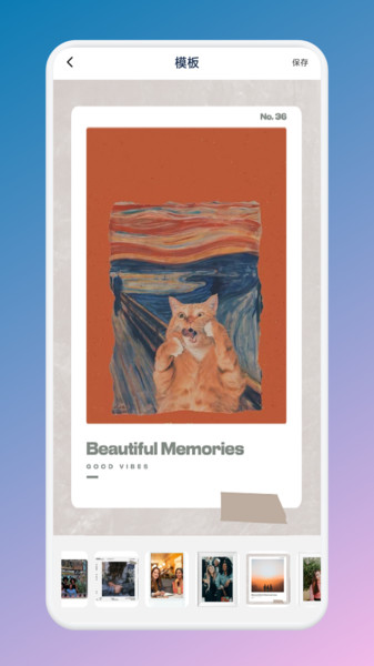 甜心次元壁纸app v1.1