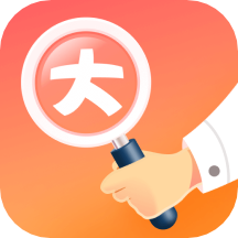 大字阅读神器app