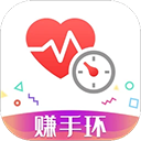 手机测血压视力心率 