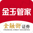 恒泰金玉管家官方版