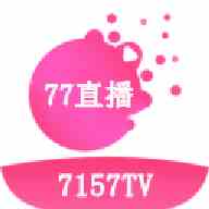 7157直播