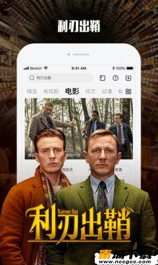 预览图1