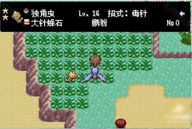 口袋妖怪格查尔汉化版(口袋妖怪格查尔半汉化)