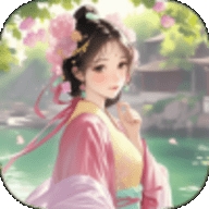 长安幸福生活游戏下载 v1.1.4