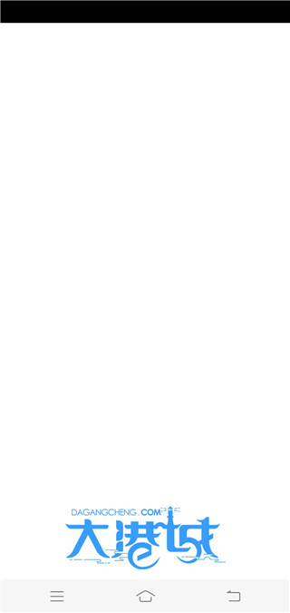 张家港大港城网