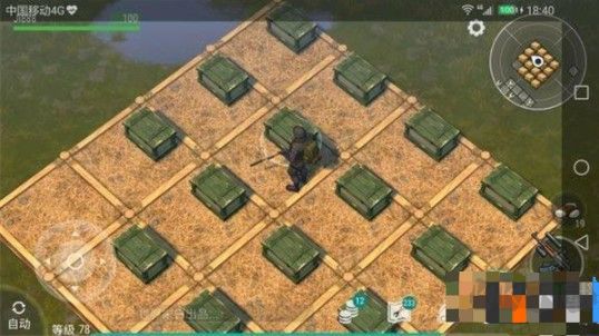 地上终末之日生存(Last Day On Earth: Survival) v1.37.2中文版 