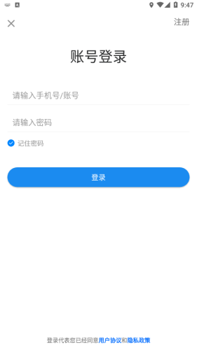 ΢appv1.8.5