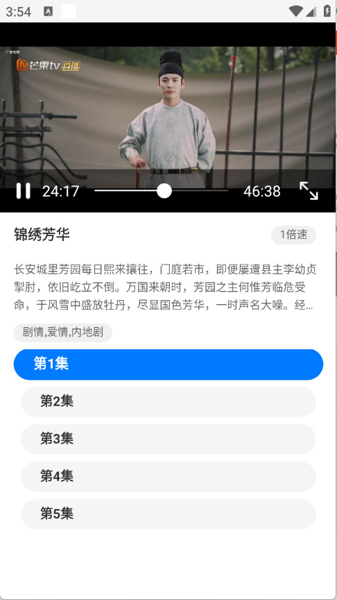 瞅瞅浏览器