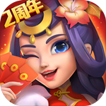 梦塔防  V4.73.2 安卓版 V4.4.0