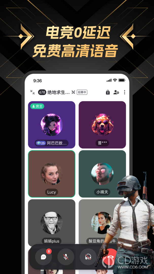 NN截图2