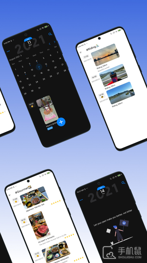 极简日记 v1.3.10