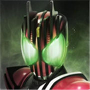 假面骑士Decade模拟器高配版下载 v0.120913