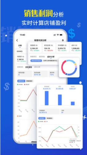 点金tool4seller