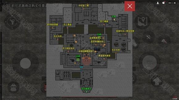 78三角洲