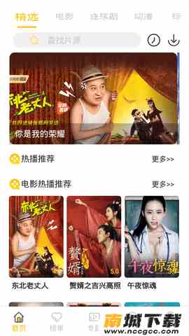预览图1