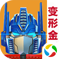 变形金刚地球之战